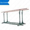Lianzhicheng Outdoor Fitness Parallel Bar Series