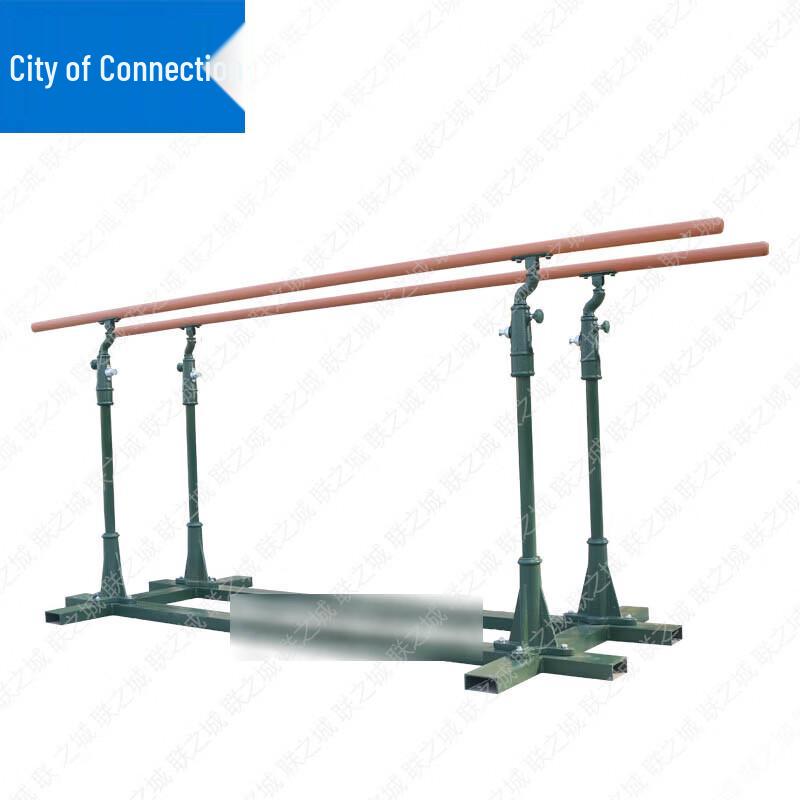 Lianzhicheng Outdoor Fitness Parallel Bar Series