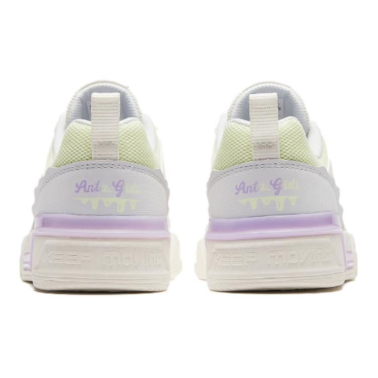 Anta Kids Comfortable Non-Slip Low-Top Skate Shoes Kids Sneakers White Gray Green 322428006-1