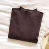 Women's Slim-Fit Semi-High Neck Knit Long-Sleeve Top for Autumn and Winter