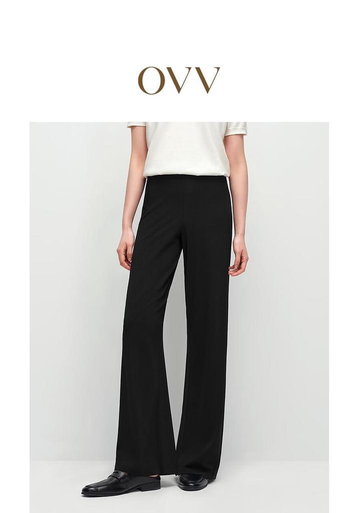 OVV Damen Klassische Strick-Hose mit weitem Bein