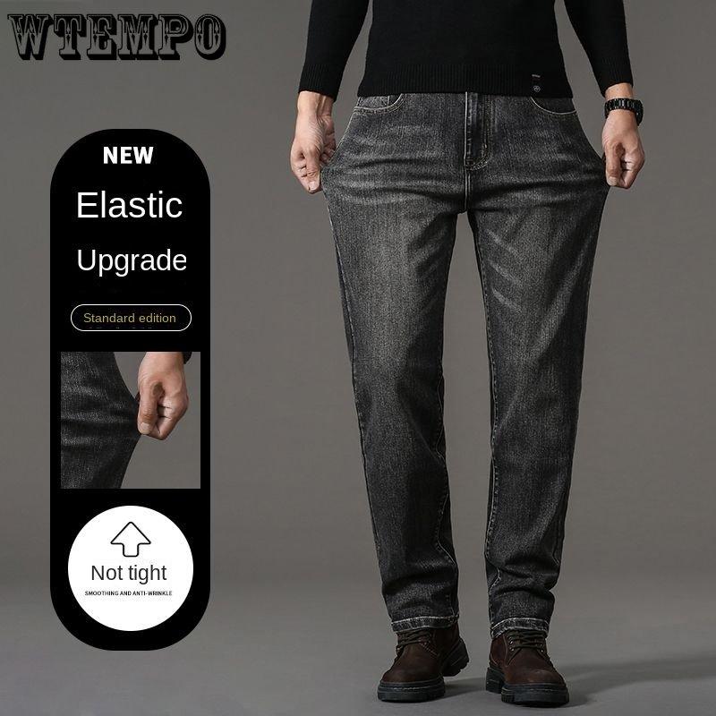 Men's Jeans Spring and Autumn Smoky Gray Jeans New Loose Simple Straight Pants Casual Versatile Men's Pants