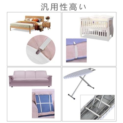 LIHAO Futon Anti-Rutsch-Clips, 8er-Pack, Bettlakenklammern, Futon-Clips, Bügelbrettbezug-Clips, Bettlakenklammern, Futon-Clips, Anti-Rutsch, Bettlakenklammern, Sofaclips