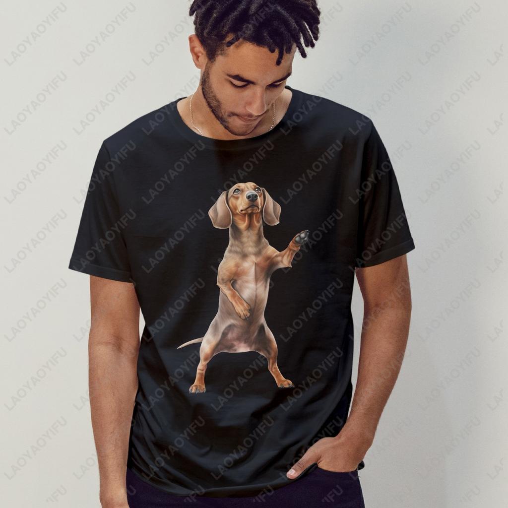 Dachshund Dog Animal Mens Tshirt Womens Tea Pattern Boyfriend Style Top Highend Mens Clothing