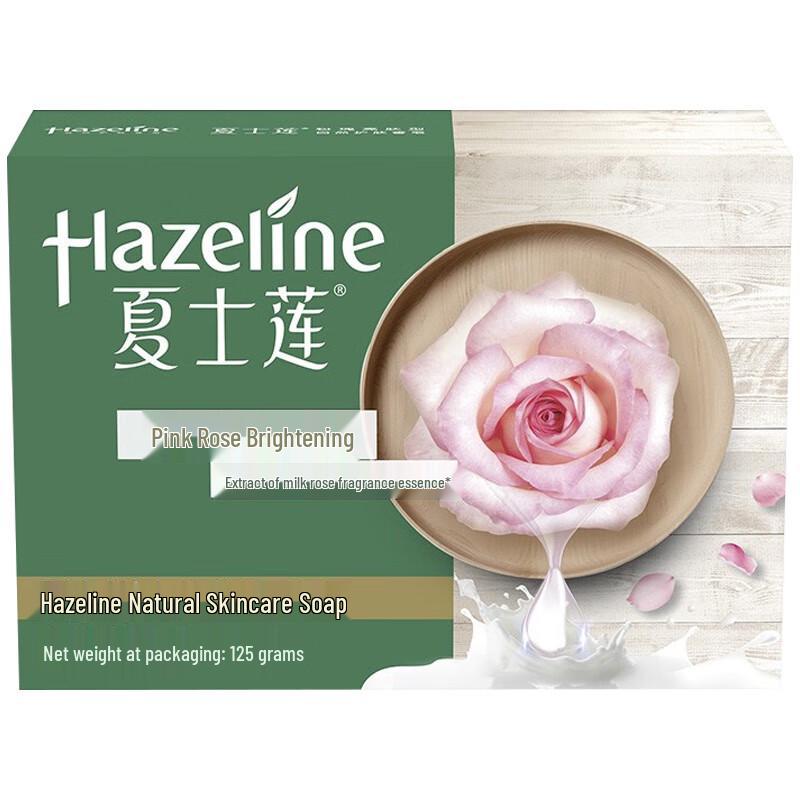 

Hazeline Pink Rose Brightening Bar Soap (Industrial)