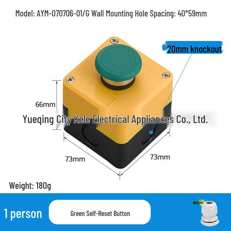 Waterproof Emergency Stop Control Box with Indicator Lights (2-3 Hole)