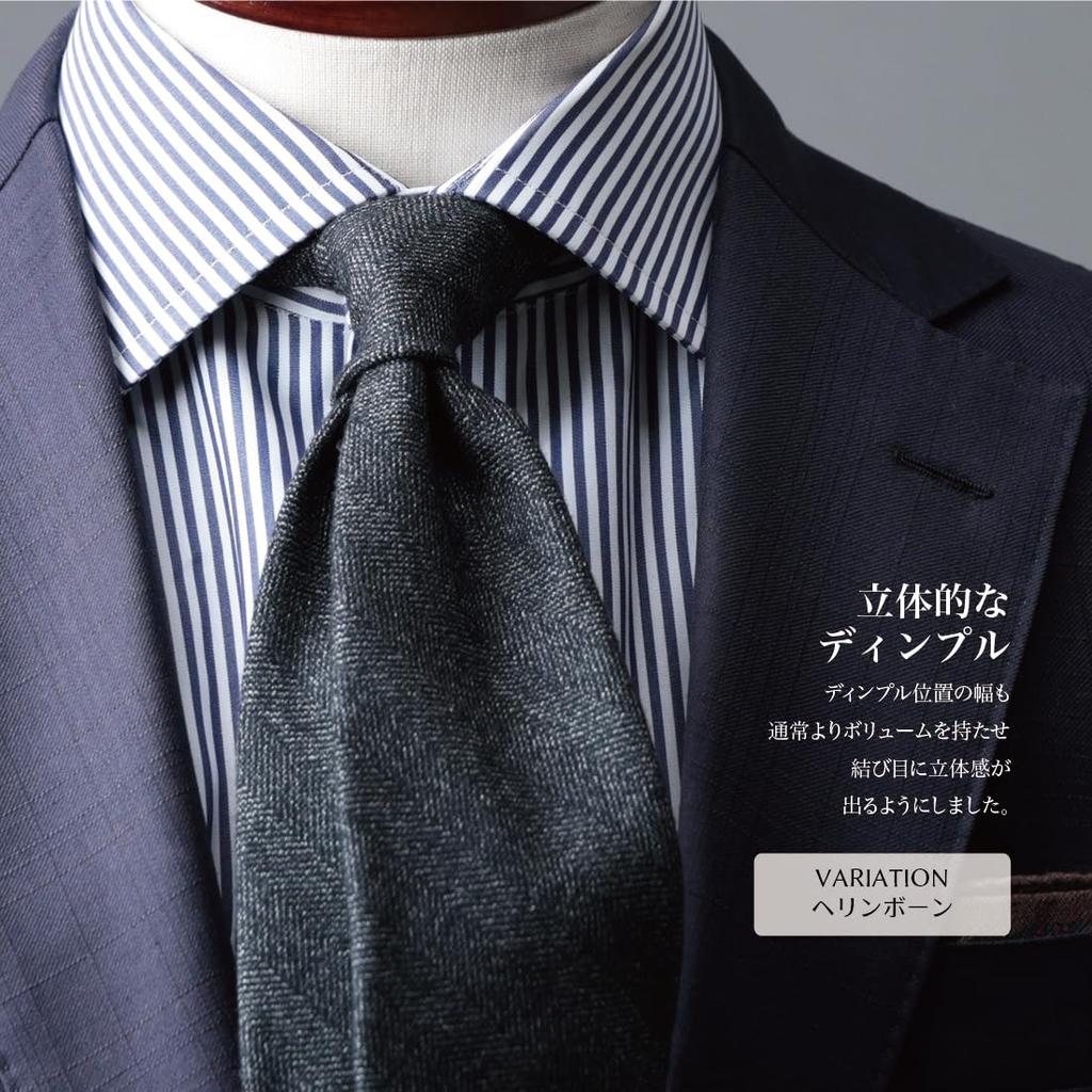 Quattro Pieghe Wool CANONICO Super by Y&TAILOR Tie, 100's Wool, Three-Wrap Hand-Rolled, Herringbone, Y&TAILOR