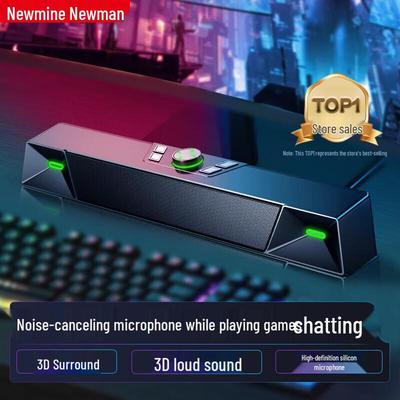 Newman V1 PRO Gaming USB Computer Speaker Soundbar CN Plug (adapter Included)