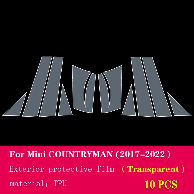 

TPU For Mini COUNTRYMAN 2017- Window Center Pillar Protective Film Anti-scratch Cover Car Protector Exterior Accessories Center Pillar-Clear
