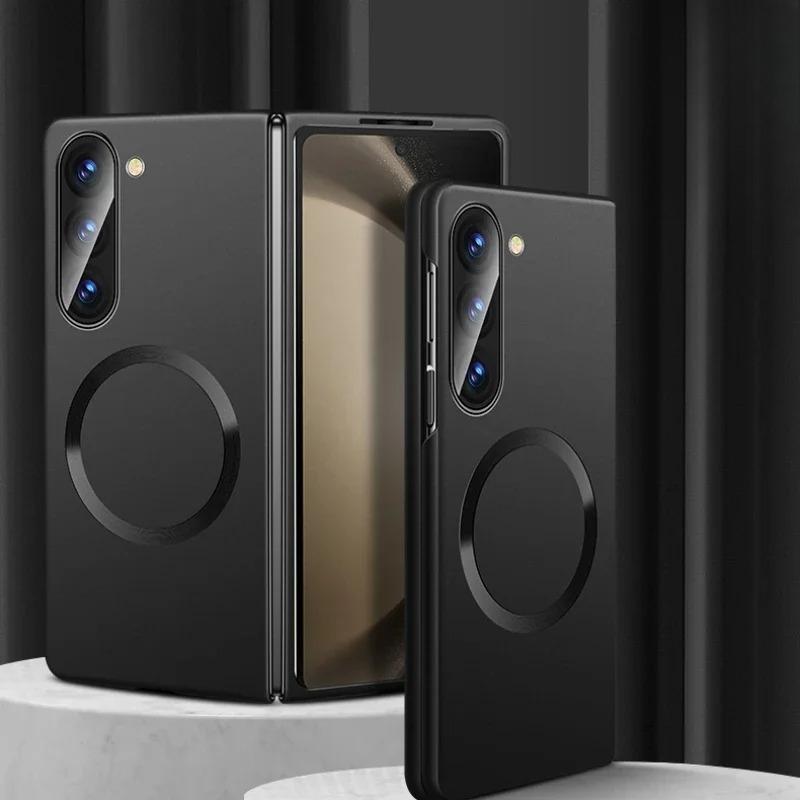 Samsung Galaxy Z Fold 7 6 5 4 3 for Mag-safe Wireless Charging Non-Slip Back Cover Funda Minimalist Magnetic Skin Feel Case