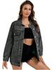 Damen Midilange Lockere Streetstyle Jeansjacke - Frühling/Herbst
