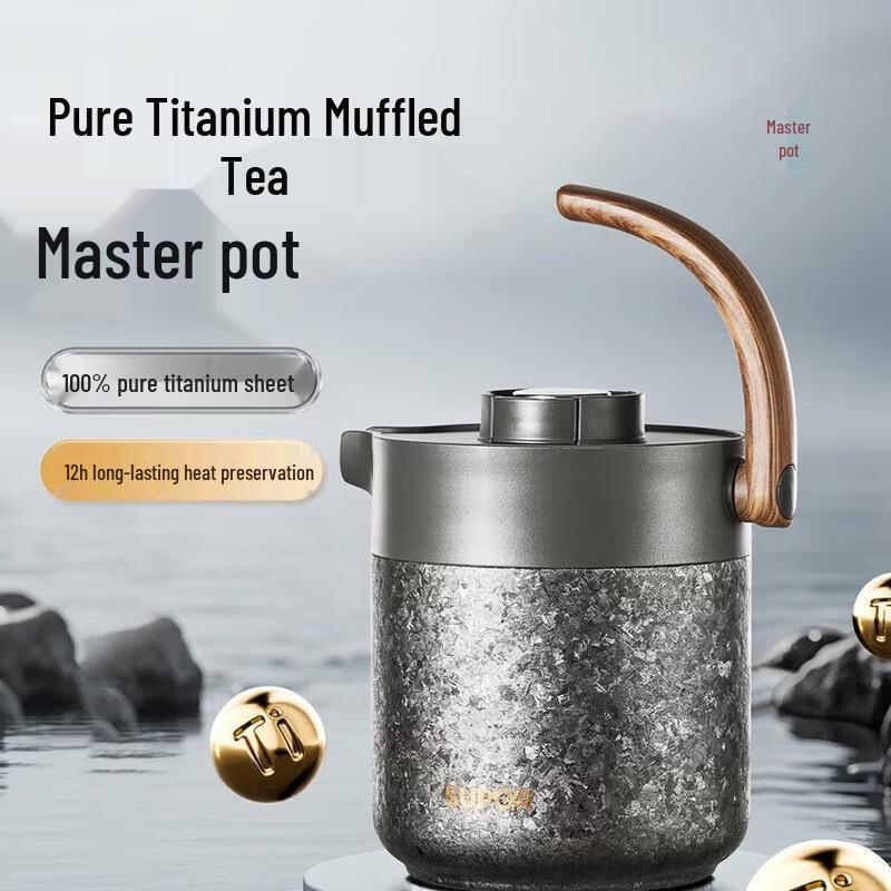 Supor KCV10EM50 1L Pure Titanium Insulated Tea Pot