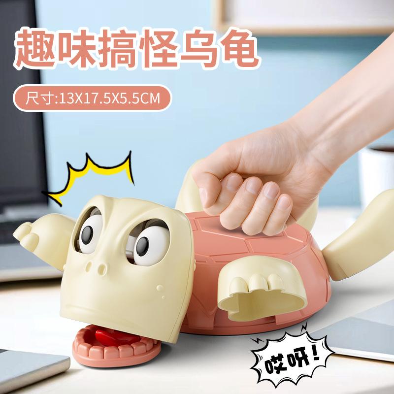 Creative Living Room Kitchen Bar Counter Desktop Turtle Coaster Press Stare Home Furnishings