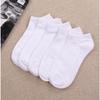 5 Pairs Men's Low Cut Socks Shallow Invisible Socks Spring and Summer Short Socks Pure Cotton Breathable Socks