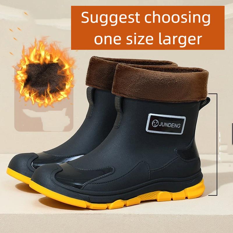 Men's And Women's Fashionable Anti Slip Waterproof Warm And Fleece Short Rain Boots Rubber Shoes