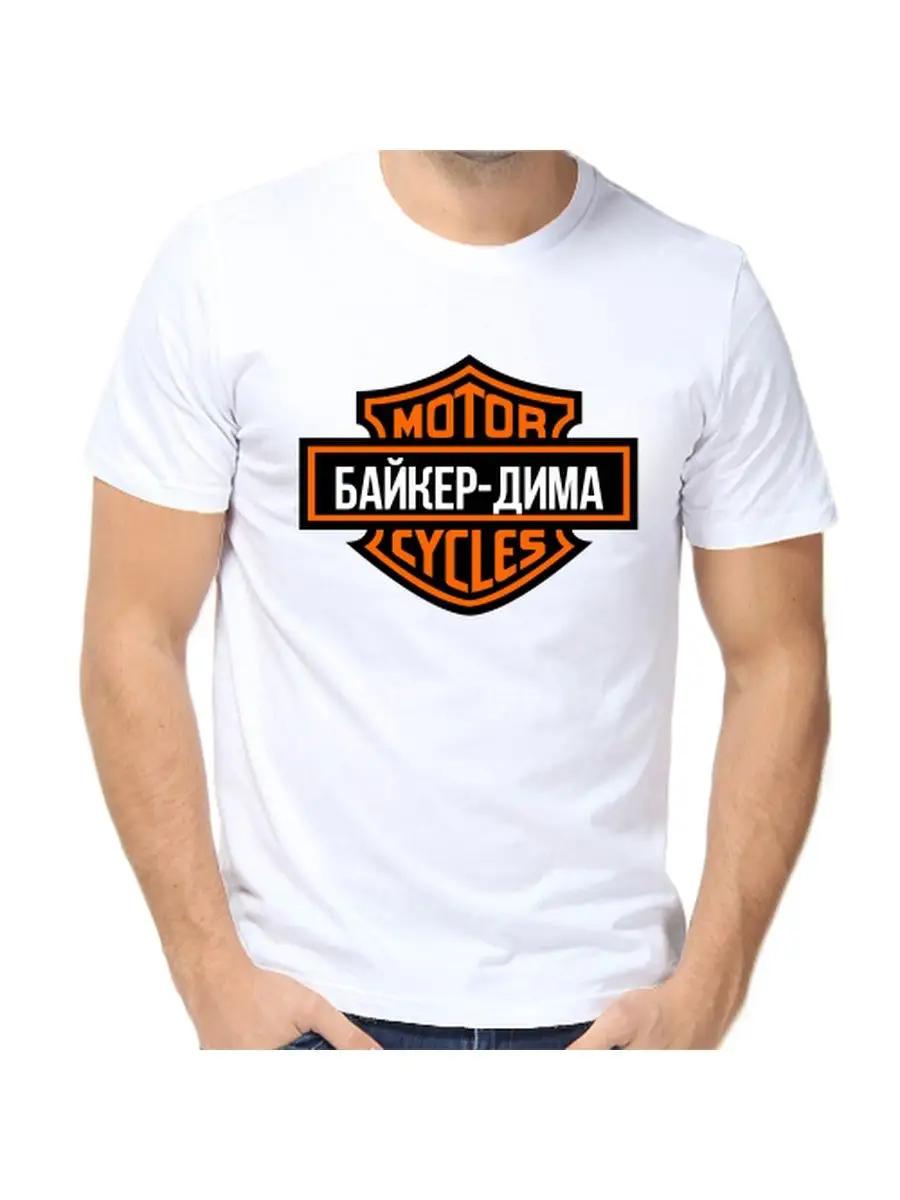 Women s personalized funny Natalia name gift T-shirt S