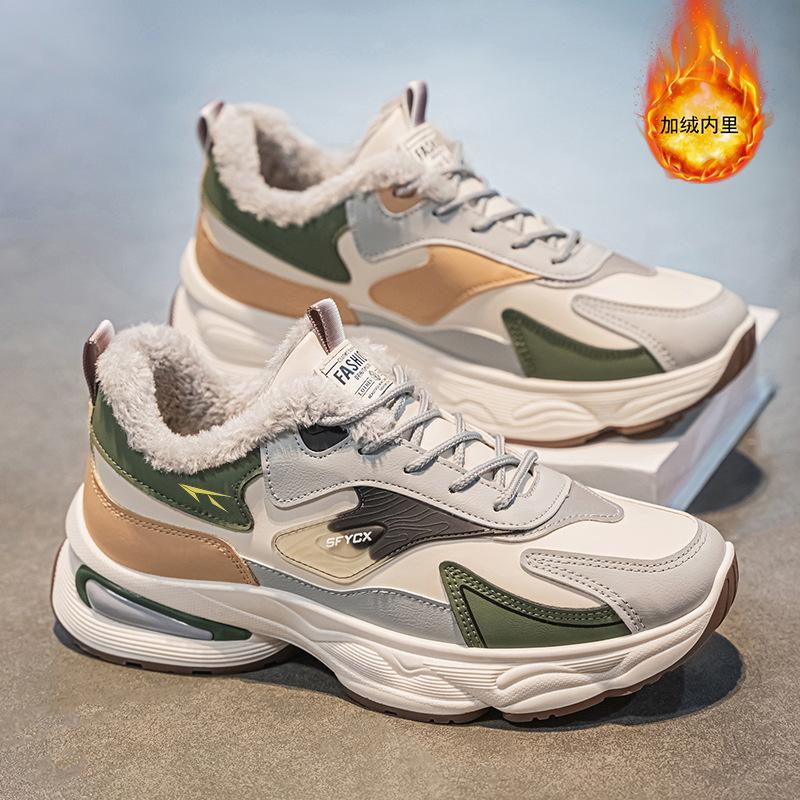 

Зимняя мужская обувь новая бархатная спортивная обувь мужская трендовая универсальная на толстой подошве утолщенная теплая хлопковая обувь модная обувь 44