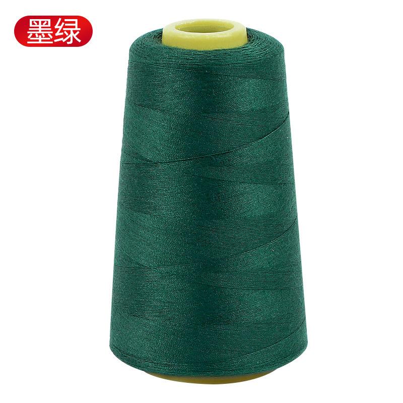 Household Sewing Thread Pagoda Thread 402 Color Sewing Machine Thread Hand Sewing Clothes Thread Flat Car Polyester Fine White Thread
