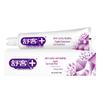Shuke Anti-Cavity Fluoride Toothpaste, Fresh Mint