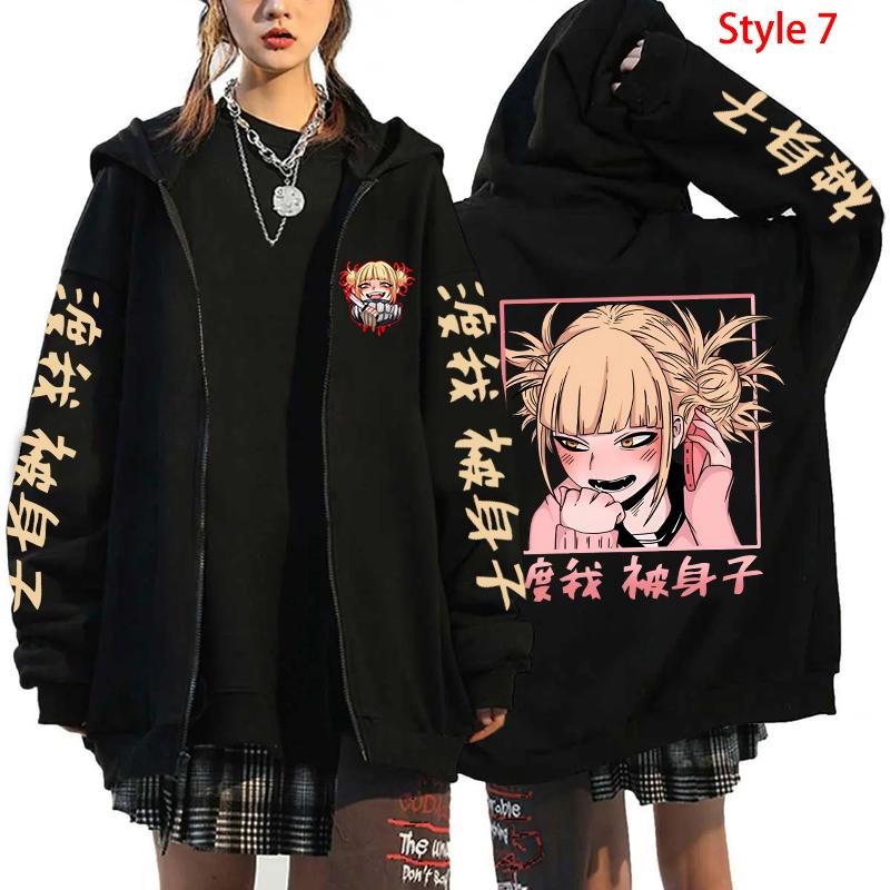 Uomini e Donne Himiko Toga Anime Cosplay Felpa con Cappuccio Ampia con Zip Felpe a Manica Lunga Top con Zip Moda Autunnale Trendy