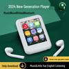 Wireless MP3/MP4 Music Player with Touch Screen, Card Slot, Loudspeaker, E-Book Reader, MP5 Support, and Long Battery Life