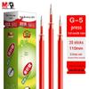 M&G G-5 Gel Pen Refills