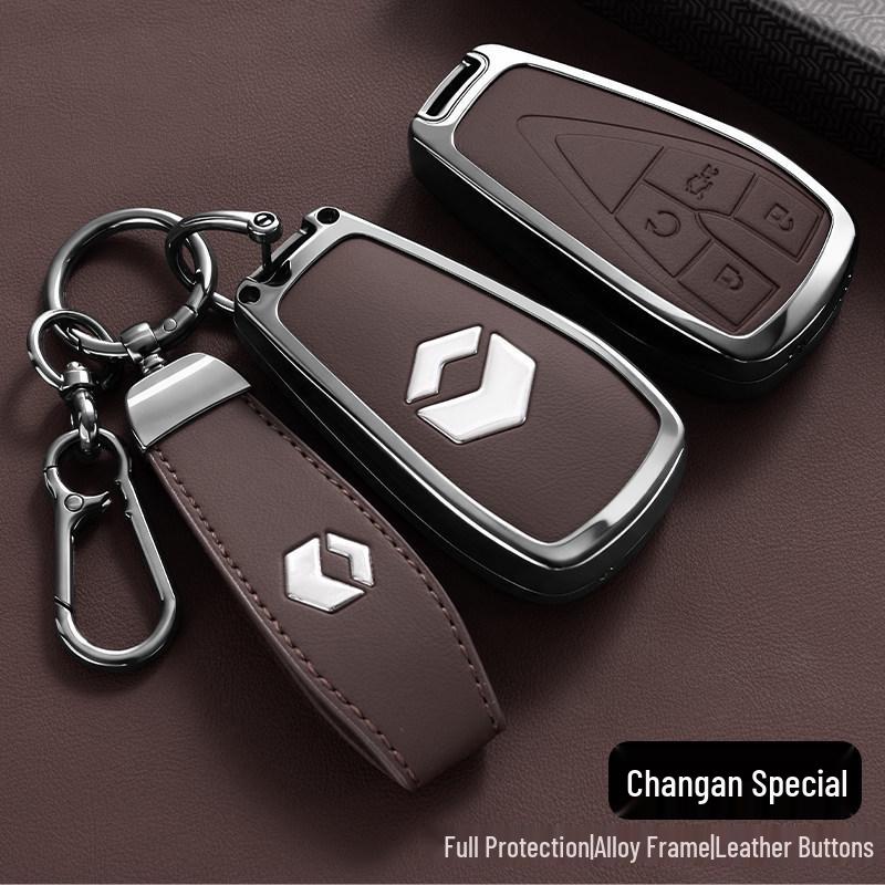 Changan CS75Plus/CS55Plus Key Cover – Yidong, Univ, Auchan X5, Z6 Compatible
