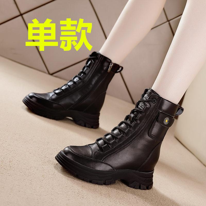 Inner Height Increasing Martin Boots Women's Fleece Warm Cotton Boots Thick-soled Lace-up Lightweight Medium Boots Autumn and Winter Snow Boots Women