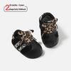 2026 Baby Pre-walker Leopard Print Loafers - Retro Color Block, Versatile Casual Shoes for Boys & Girls.