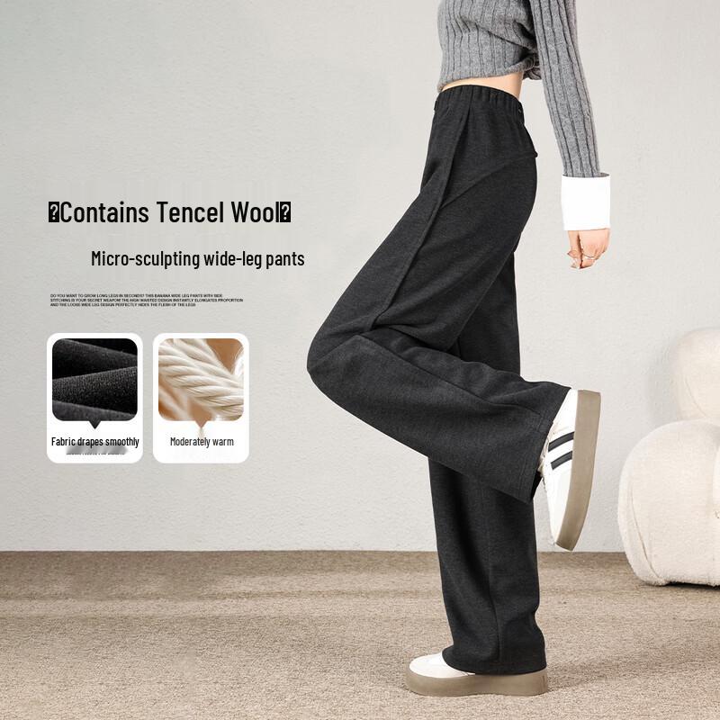 HSTYLE Women's Wool Blend Micro-Shaping Wide-Leg Casual Pants