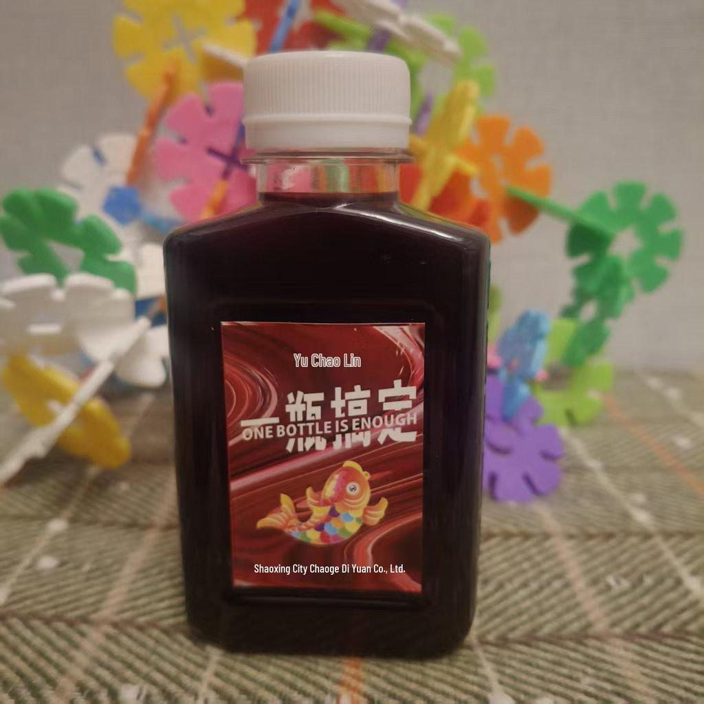 Secret Recipe Black Pit Carp Fishing Attractant for Wild Reservoirs