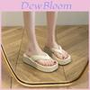 Comfortable Versatile Women's Flip Flops Summer New Style Beach Vacation Chic Sandals