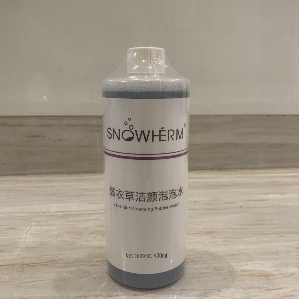 Japanese Oxygen Bubble Beauty Device - Special Hydrogen Essence Solution