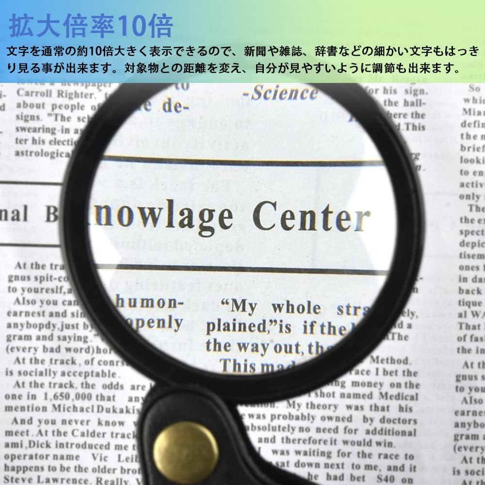 Aicosineg Magnifying 10x 60mm Lens High Easy To for Gem Nature Observation for Seniors and Children Glass, Magnification, Diameter, Foldable, 360°