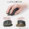 Sanwa Direct Wired Mouse USB-A Quiet Small 5 Buttons [Equipped with Back/Forward Buttons] Blue LED Black 400-MA159BK2