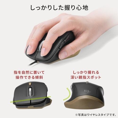 Sanwa Direct Wired Mouse USB-A Quiet Small 5 Buttons [Equipped with Back/Forward Buttons] Blue LED Black 400-MA159BK2