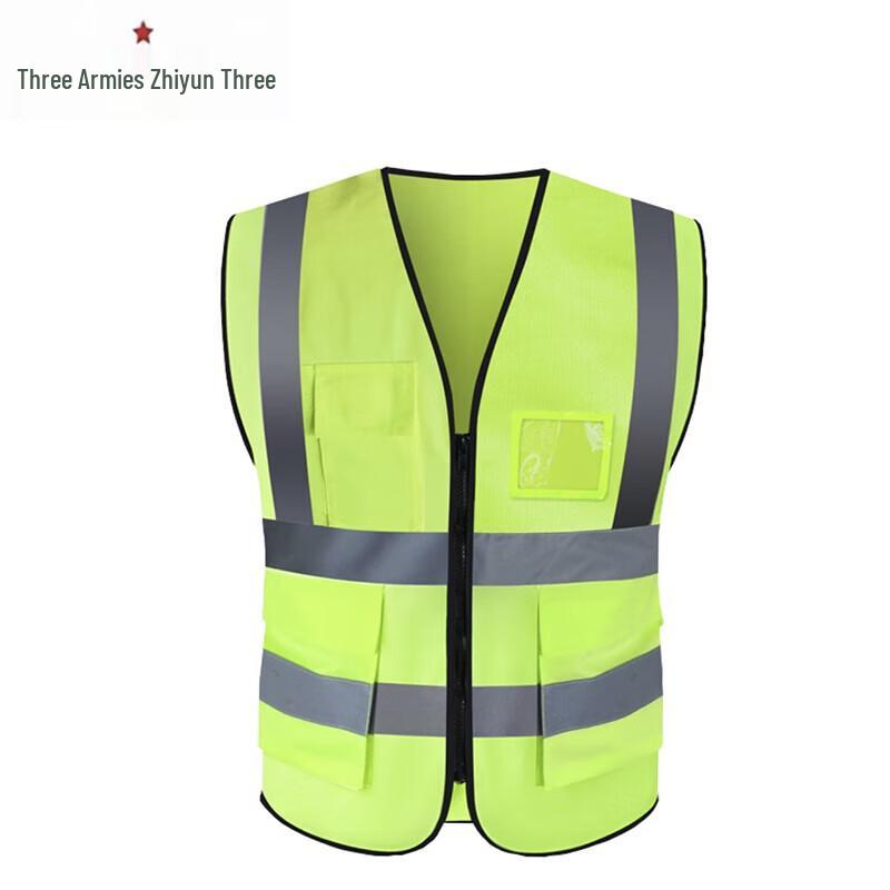Night Training Reflective Marker Kit