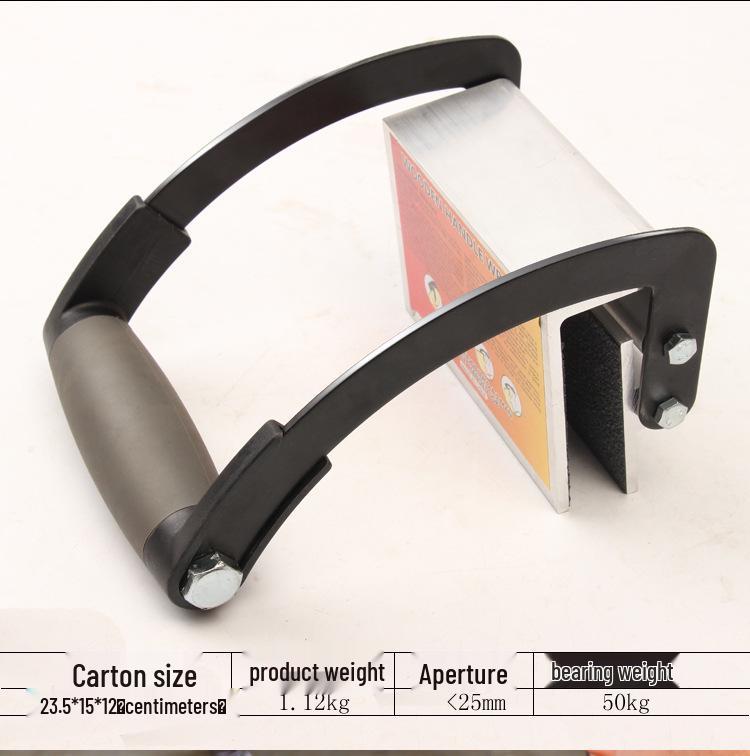 High-Strength Labor-Saving Wooden Board Carrying Wrench and Clamp for Single-Person Use