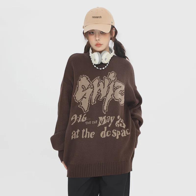 [Special Offer] Fashion Brand Sweater Clearance: Final Sale, No Returns or Exchanges, Even for Minor Defects