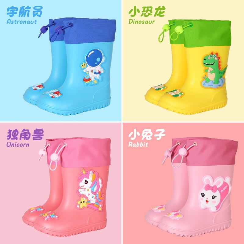 Children's rain boots boy toddler baby child water shoes waterproof and non-slip bundle mouth velvet outdoor lightweight cartoon rain boots