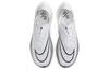 Nike ZoomX Streakfly 'White Metallic Silver' DJ6566-101