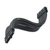 Silver Stone PSU Universal Extension Sleeved Modular Cable 24-Pin ATX SST-PP07E-MBB (Black)