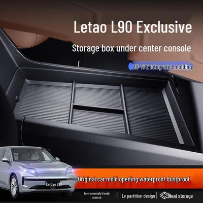 Lydo L90 Center Console Lower Storage Box for 25 Models - Car Armrest Box Storage Modification Accessories.