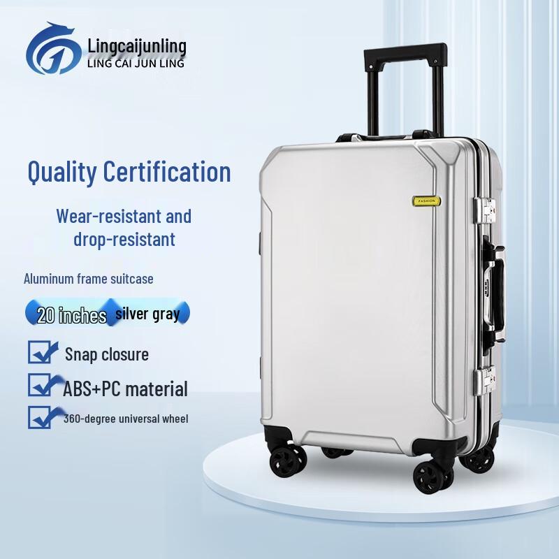 Lingcai Junling Aluminum Frame Travel Luggage 20 inches
