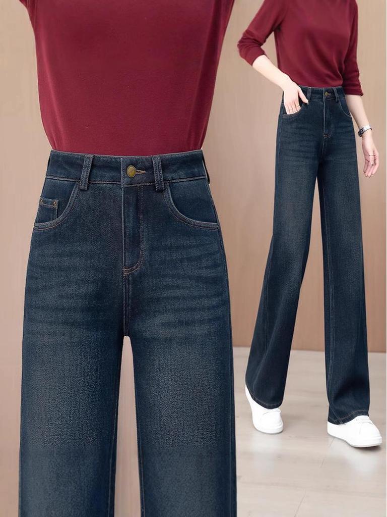 Fluffy High-Waisted Wide-Leg Women's Jeans – Stretchy Retro Straight-Leg Pants for Autumn/Winter 2024