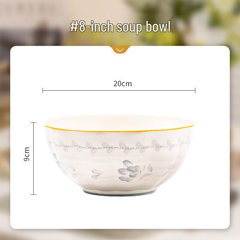 

Nordic Floral Enamelware Soup Bowl