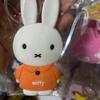 Kawaii Miffy Rabbit Cartoon Creative Soft Rubber Double-Sided Plush Toy Bag Keychain Cute Rabbit