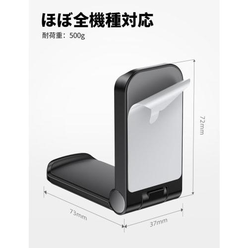 Lamicall Foldable Headphone Hook, Wall Mount, Compact: Secures with Double-Sided Tape, Headphone Holder, Under-Desk Headset Hanger, Small, Hanging Sto