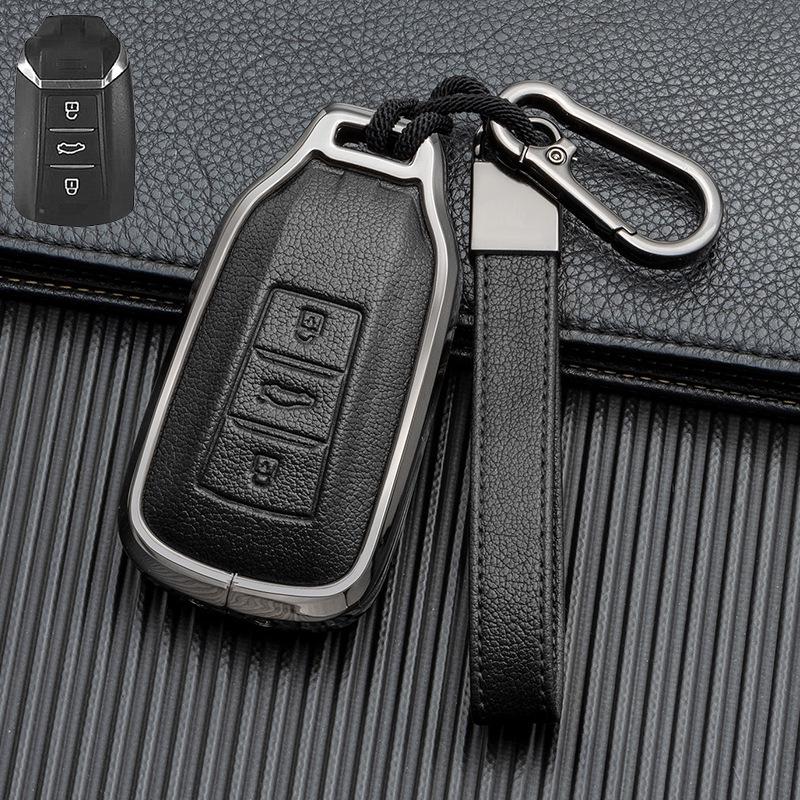 Full Coverage Key Shell for Dongfeng Fengshen Yixuan MAX/GS & Fengshen AX7 - Unobstructed Signal Key Cover