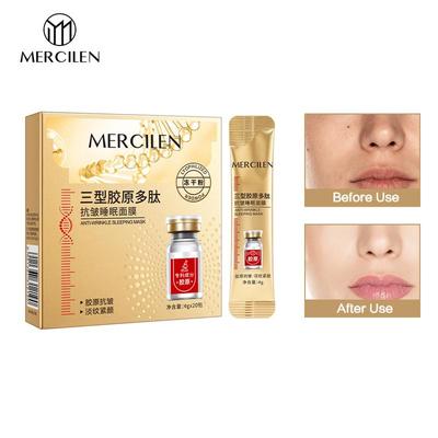 Type III Collagen Polypeptide Anti-Wrinkle Sleeping Mask Firming Lifting Moisturizing Skin Rejuvenation Smearable Wash-Free Mask